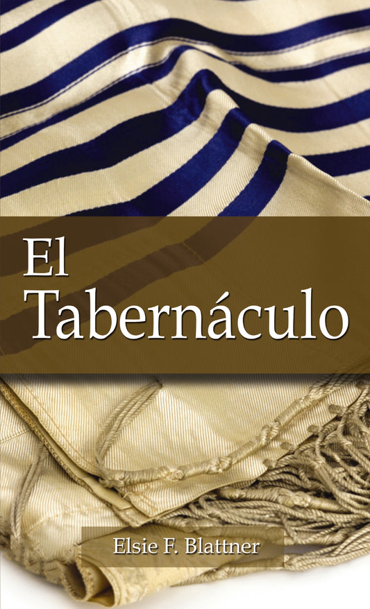 El tabernáculo