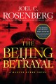 Beijing Betrayal